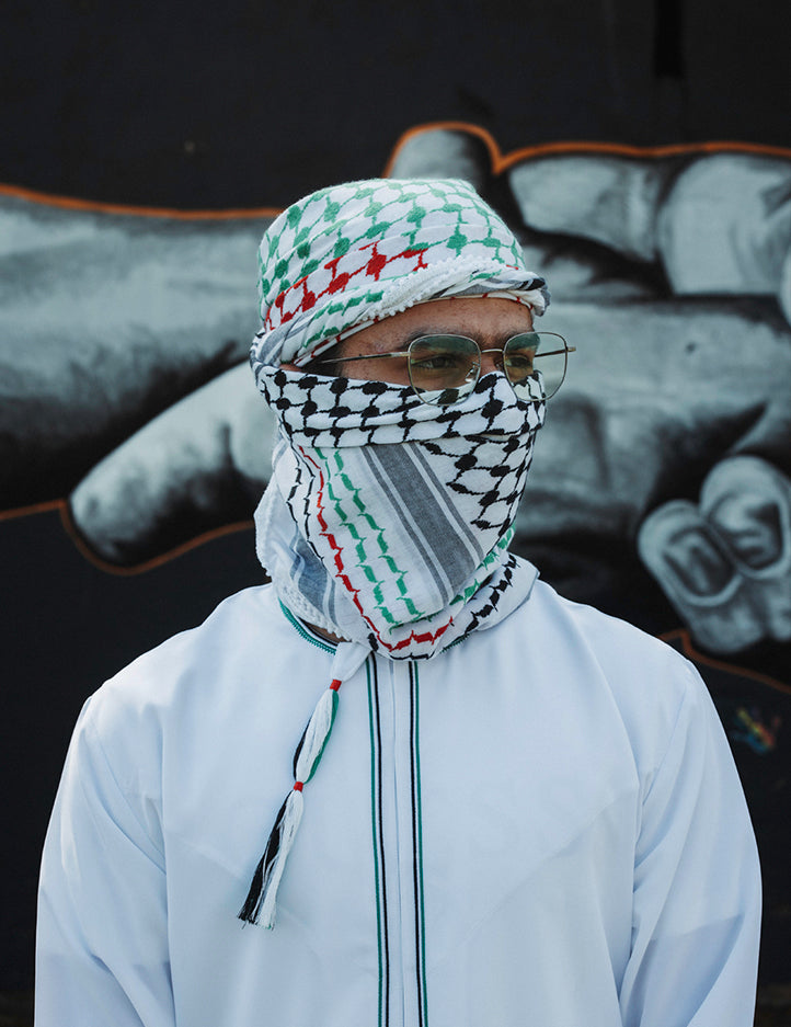 Amaani Resistance Omani White