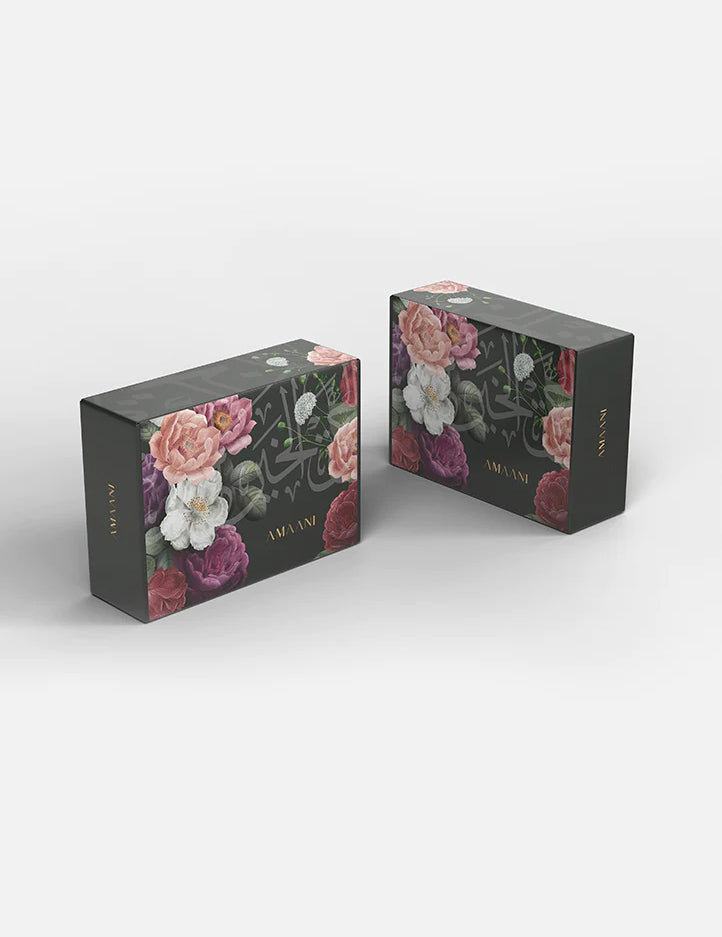 Amaani Gift Box in a floral pattern, soft presentation box for Eid and nikah gifting