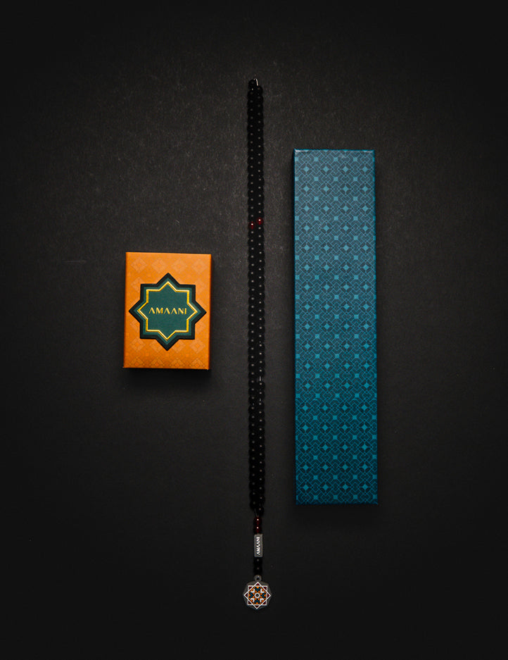Amaani Tasbeeh Gift South Africa