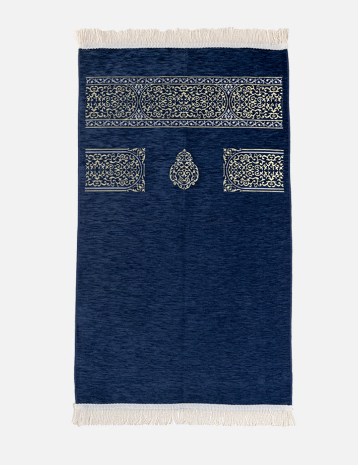 Kiswah Musallah in navy, prayer mat patterned with geometry drawn from the Kiswah covering of the Kaabah