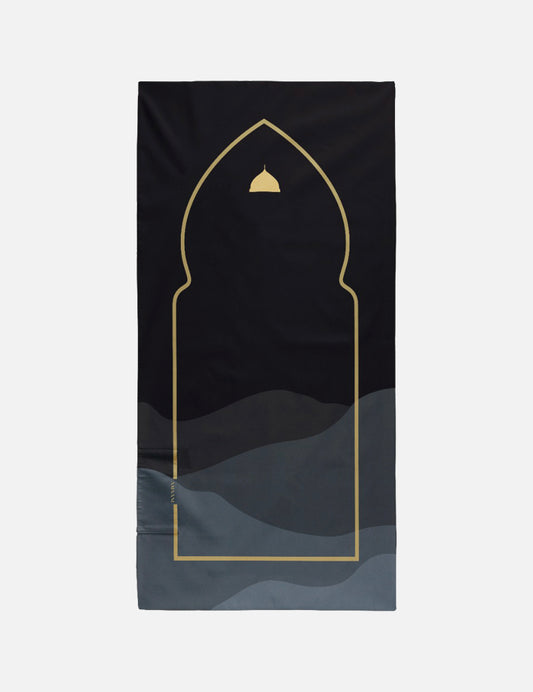 Safar - Pocket Prayer Mat