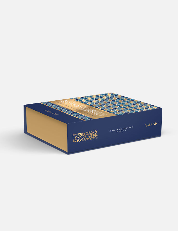 Additional view of the Black Amaani Nikah Gift Box, premium Nikah keepsake packaging