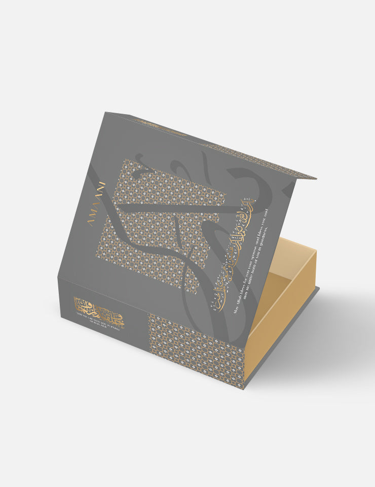 Amaani Nikah Gift Box in the Grey design, premium keepsake box for the Nikahnamah