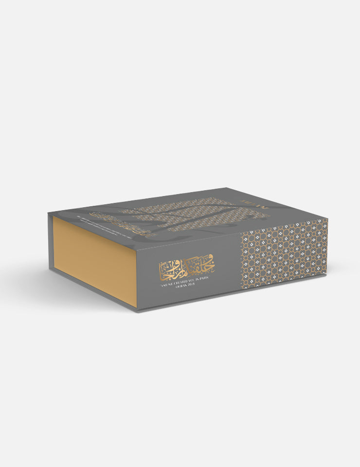 Grey Amaani Nikah Gift Box, alternate view of the Nikah-inspired design