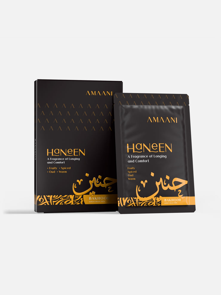 Amaani Haneen Bakhoor Gold Collection 15g box with bakhoor sachet