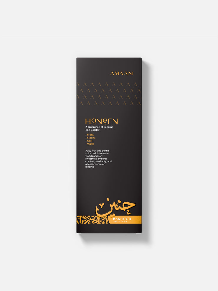 Amaani Haneen Bakhoor Gold Collection 30g gift box