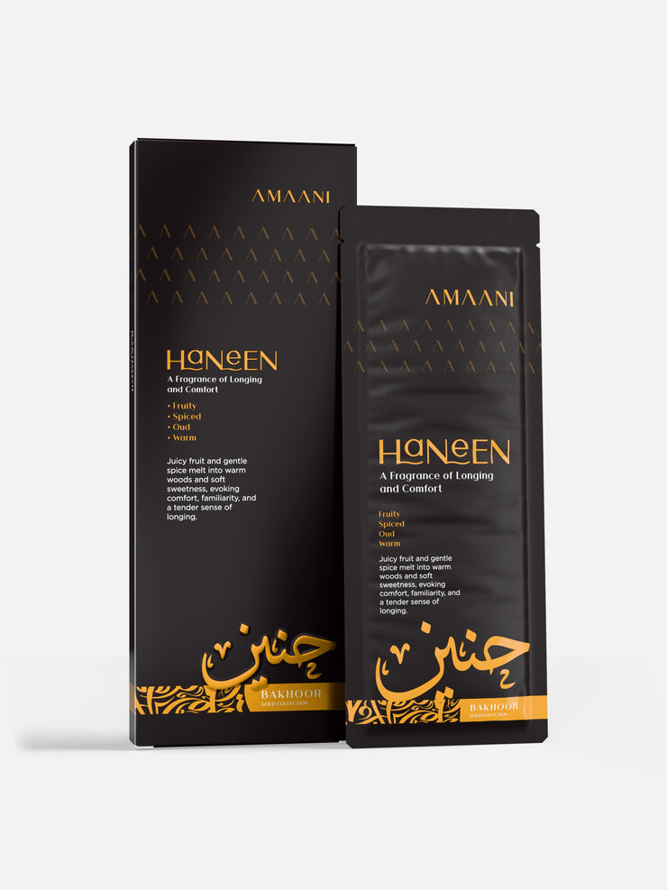 Amaani Haneen Bakhoor Gold Collection 30g box with bakhoor sachet
