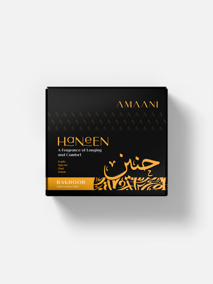 Amaani Haneen Bakhoor Gold Collection 50g gift box