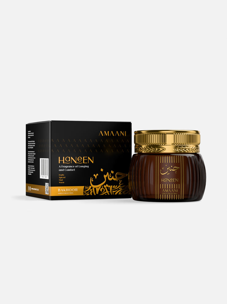 Amaani Haneen Bakhoor Gold Collection 50g box with bakhoor jar