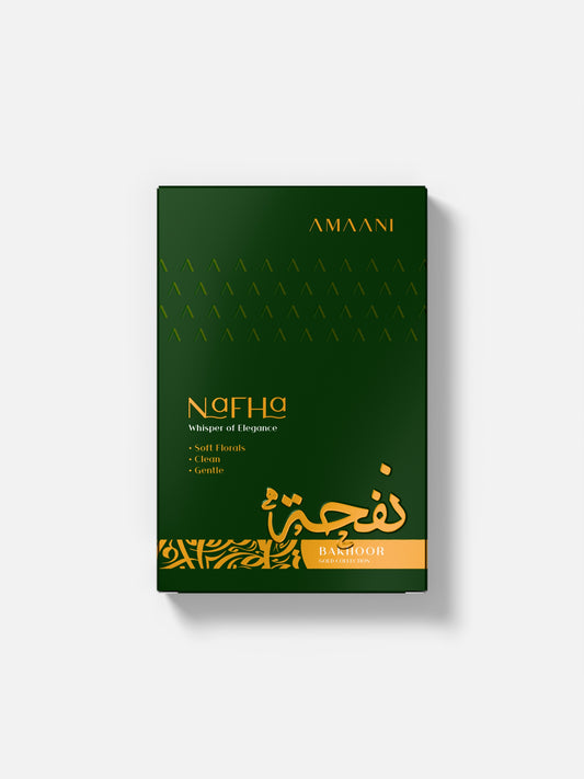 Amaani Nafha Bakhoor Gold Collection 15g gift box
