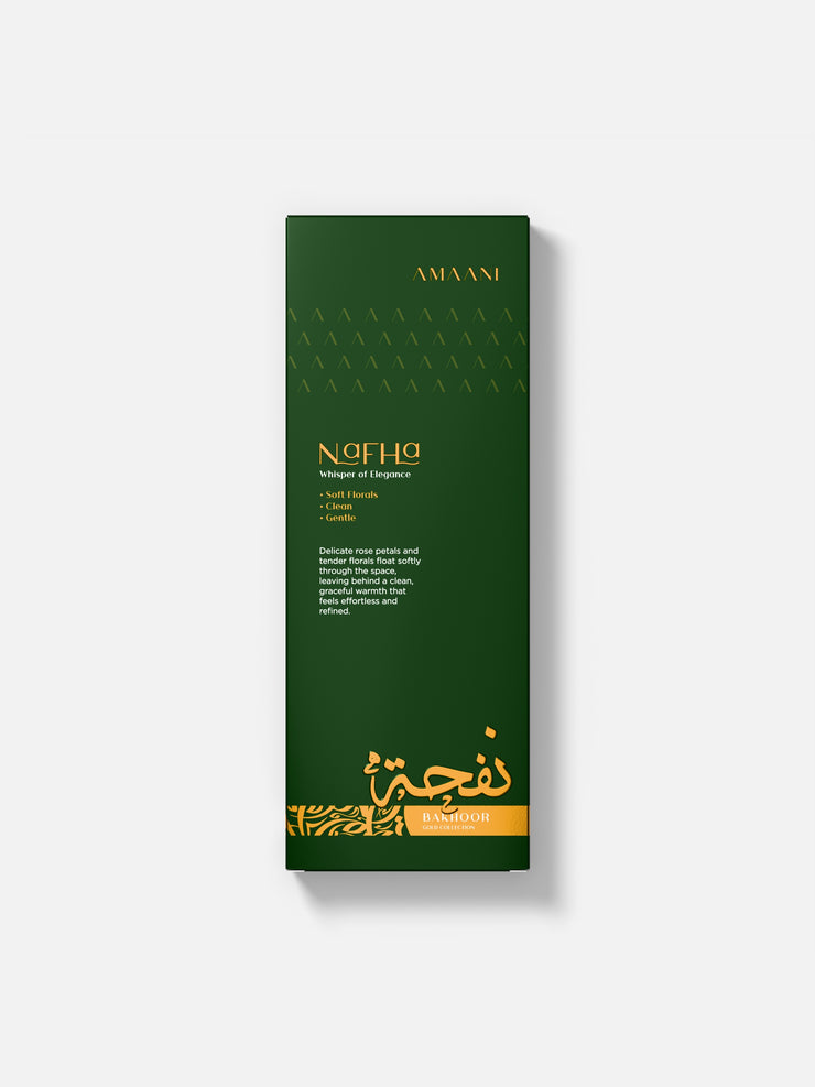 Amaani Nafha Bakhoor Gold Collection 30g gift box