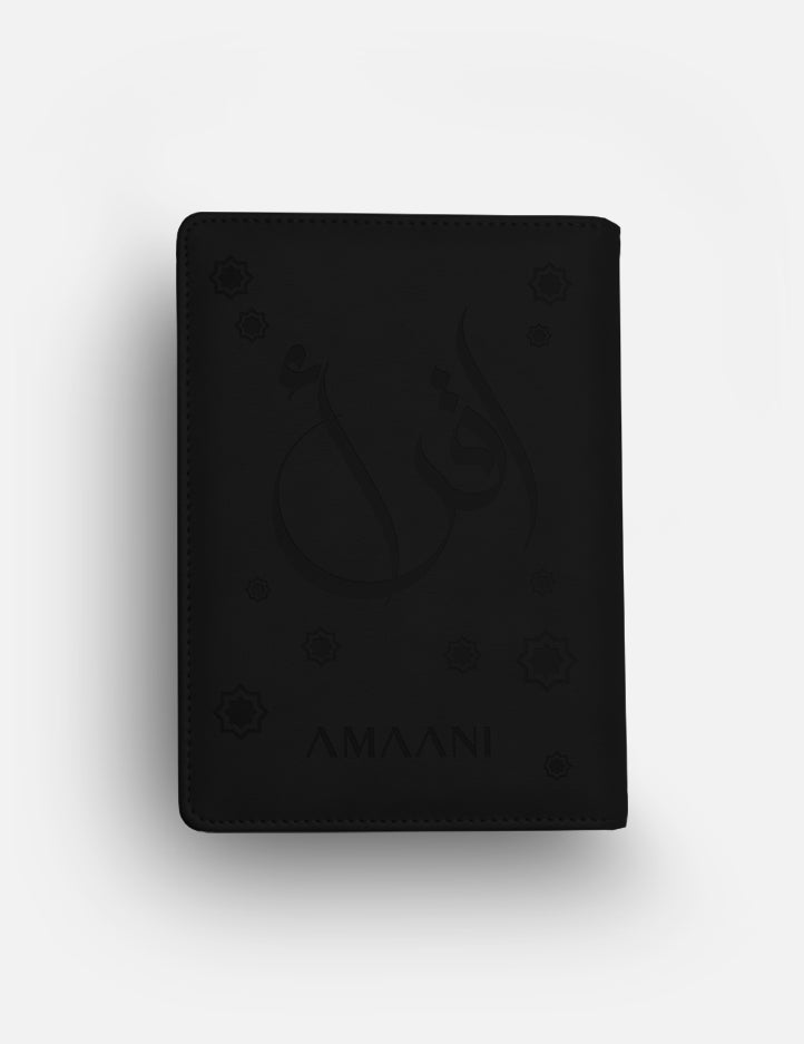 Luxury Leather Quran Gift in Black, Iqra calligraphy cover by Amaani