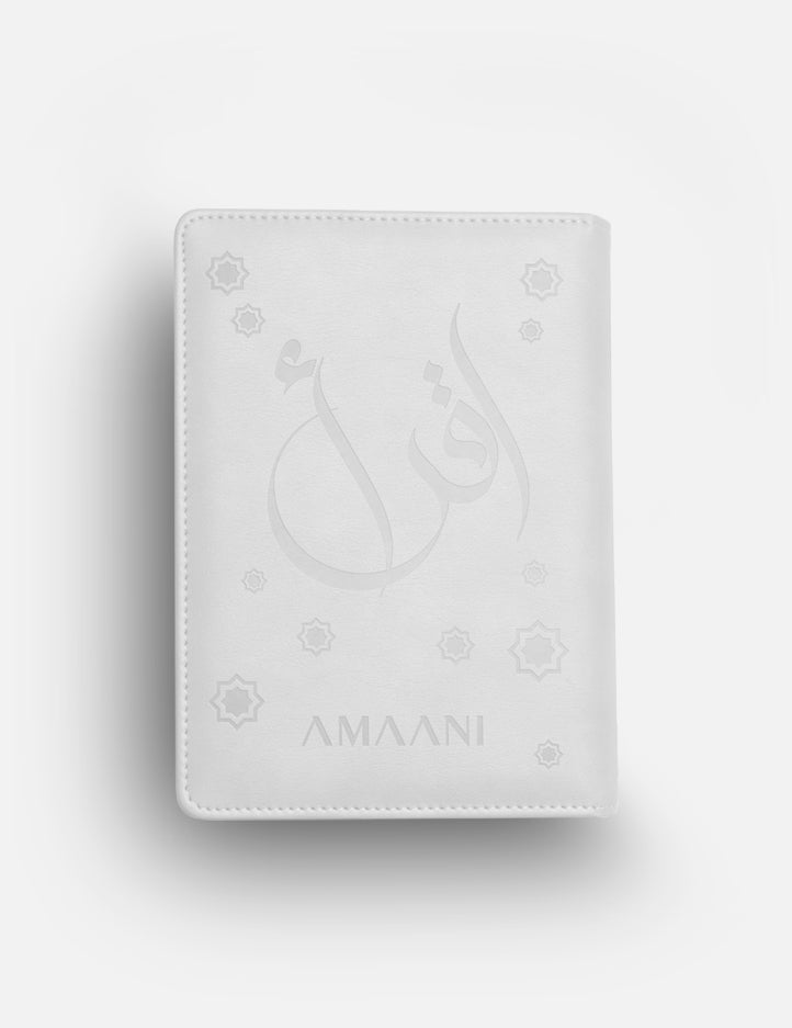 Luxury Leather Quran Gift in White, 13 line South African print with ribbon marker