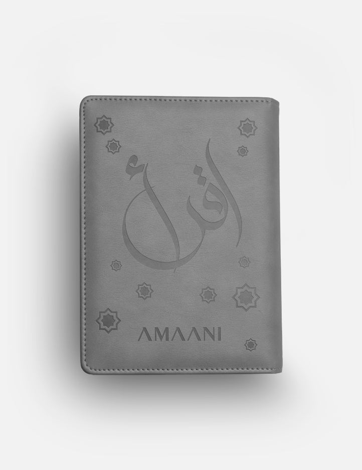 Luxury Leather Quran Gift in Grey leather cover with Iqra calligraphy