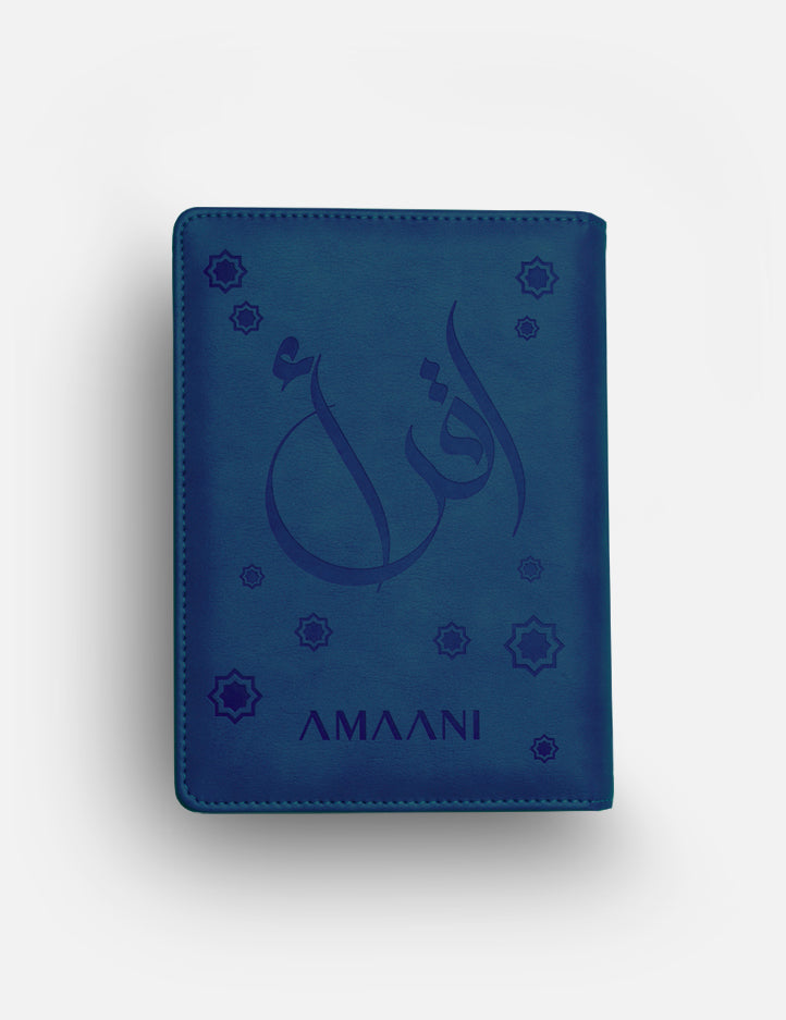 Luxury Leather Quran Gift in Navy, premium leather cover by Amaani South Africa