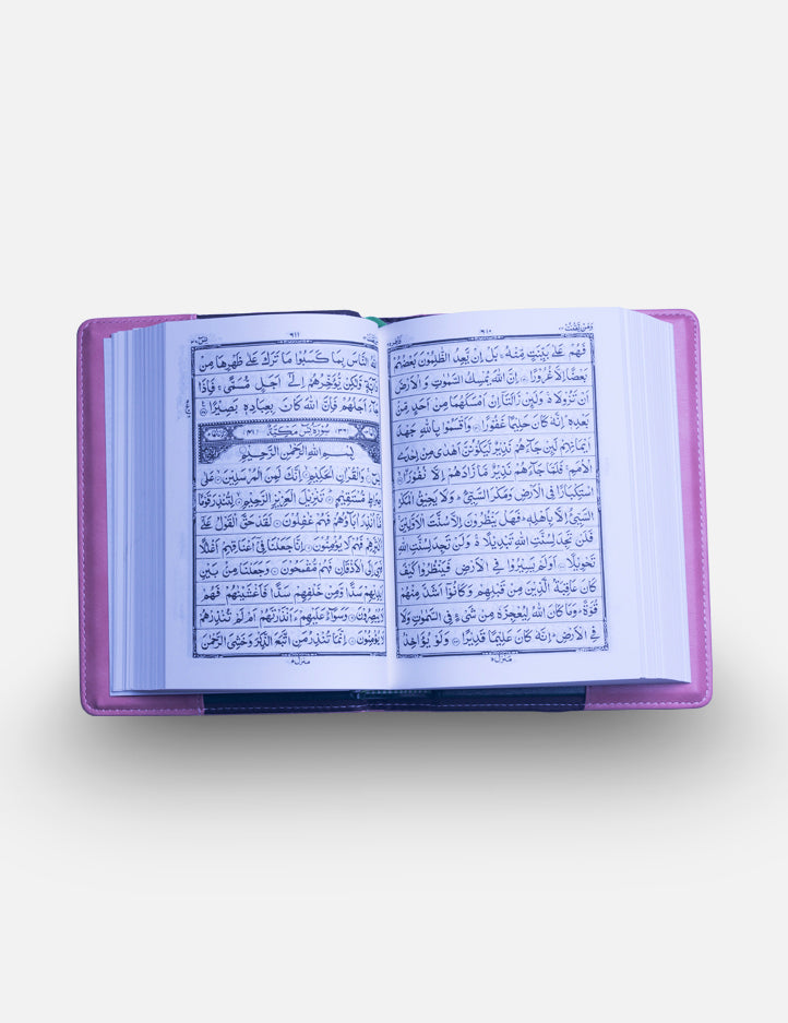 Amaani Luxury Leather Quran open to show the clear 13 line South African print