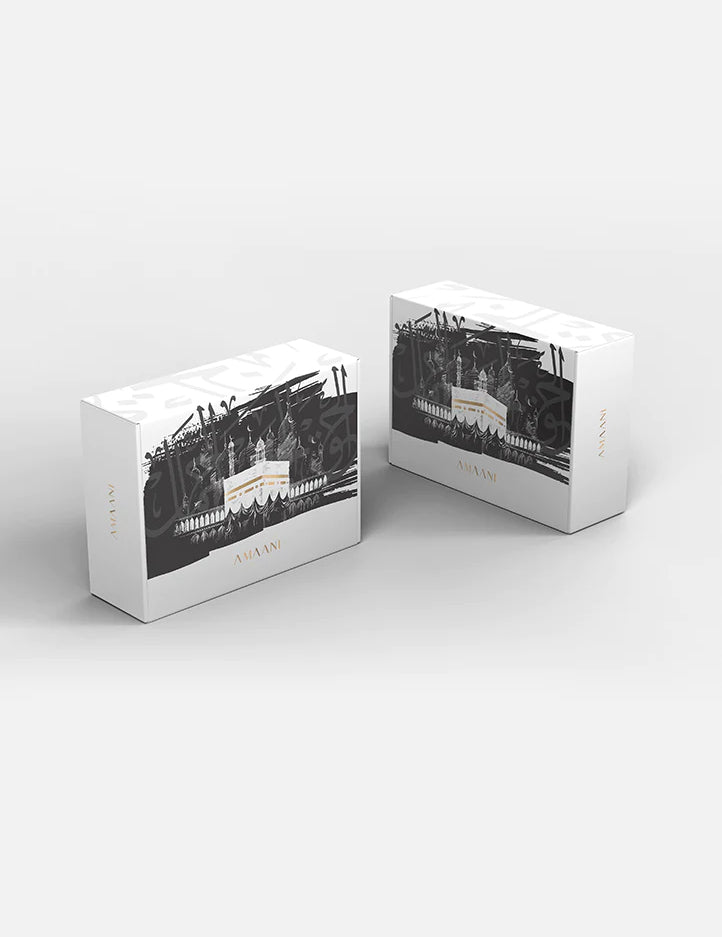 Amaani Gift Box with Makkah-inspired motifs, presentation box for a curated Islamic gift