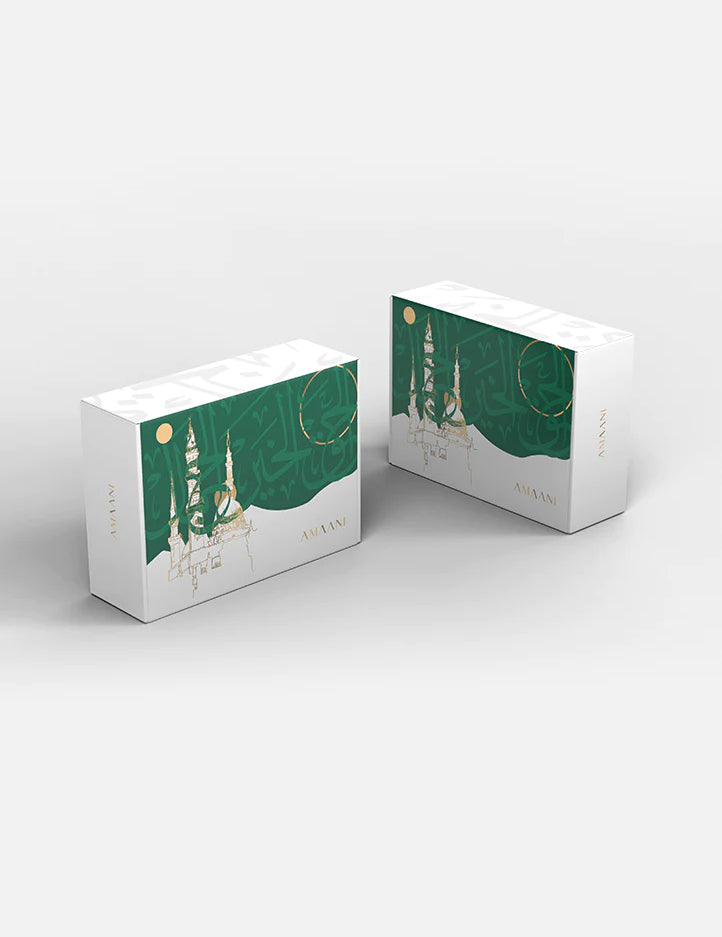 Amaani Gift Box with Medinah-inspired design, keepsake presentation box for Islamic gifting