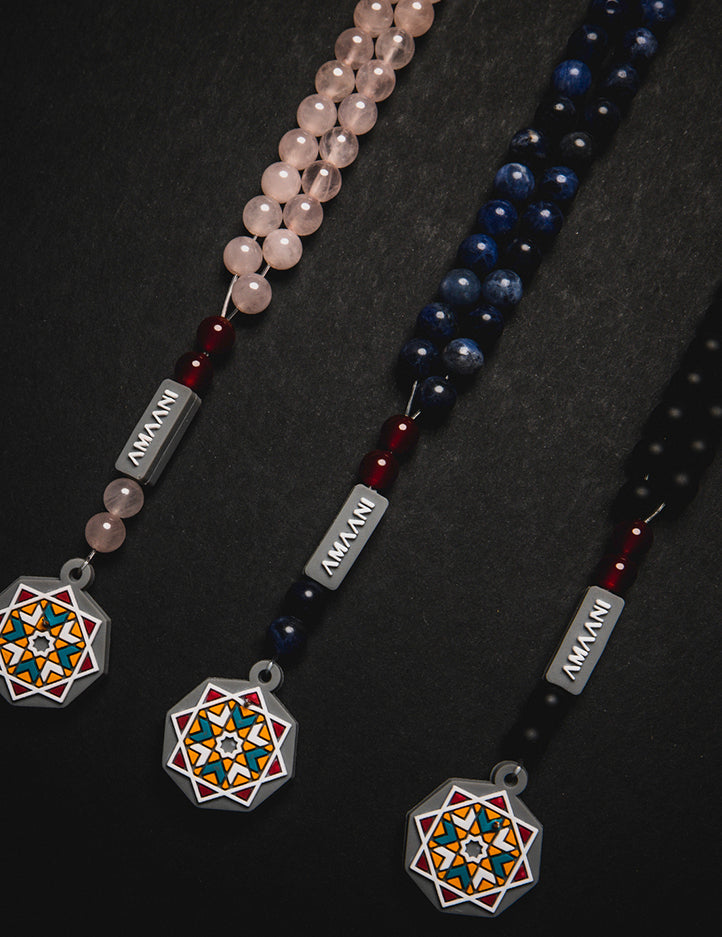 Amaani Tasbeeh prayer beads, refined 99 bead dhikr counter with modern Islamic design